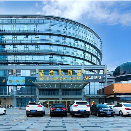 Qingdao Blue Horizon Hotel Laoshan Luaran gambar