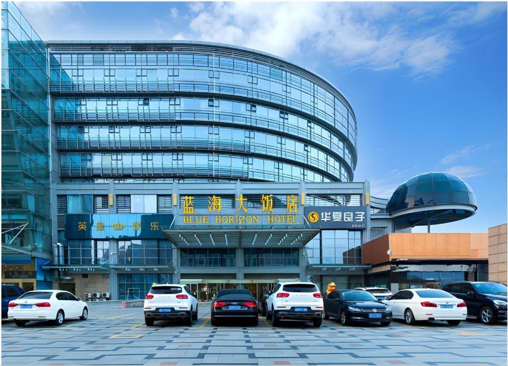 Qingdao Blue Horizon Hotel Laoshan Luaran gambar