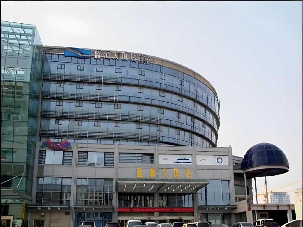 Qingdao Blue Horizon Hotel Laoshan Luaran gambar