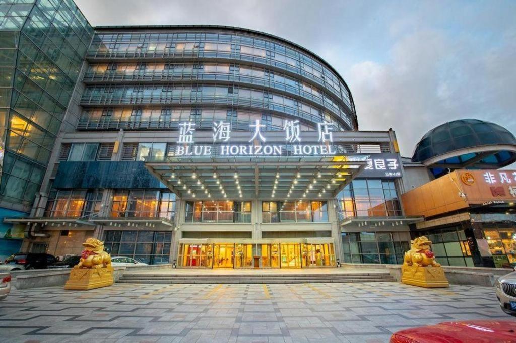Qingdao Blue Horizon Hotel Laoshan Luaran gambar